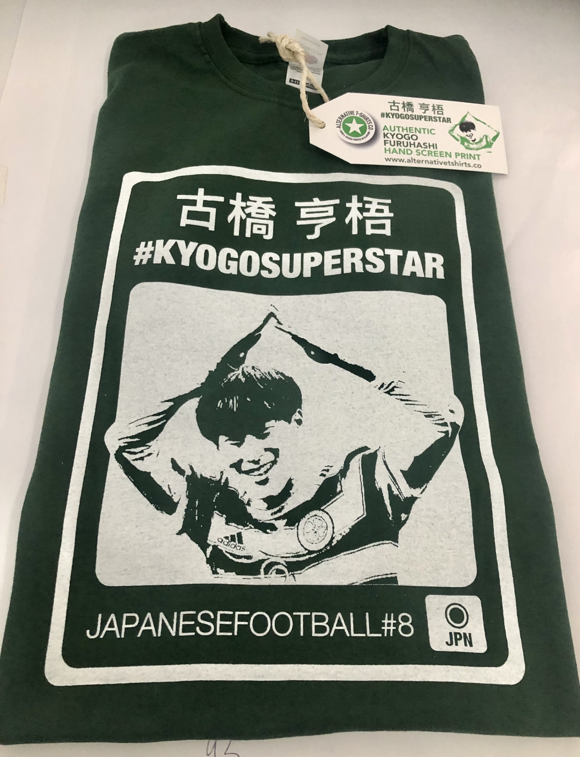 Kyogo Furuhashi Merchandise T-Shirt